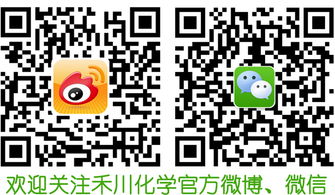 洗滌劑成分還原配方與質(zhì)量問題診斷技術(shù)推廣服務