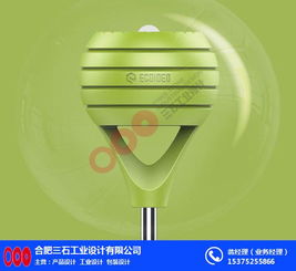 企業品牌設計公司 合肥三石 宣城設計公司